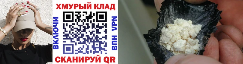 Героин VHQ Макарьев