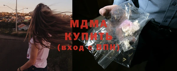 дмт Армянск