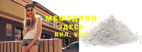дмт Армянск