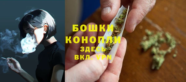 трава Михайлов
