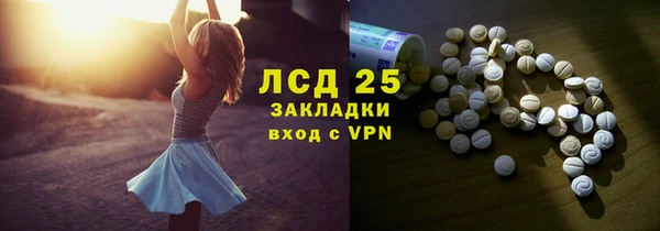 дмт Армянск
