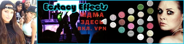ешки Аркадак