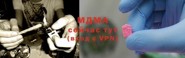ешки Аркадак