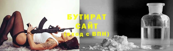 ешки Аркадак