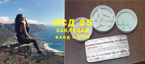 дмт Армянск