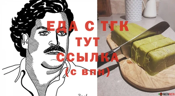 дмт Армянск