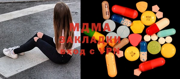 дмт Армянск