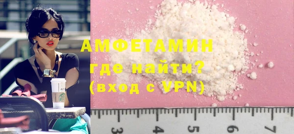 синтетический гашиш Михайловка