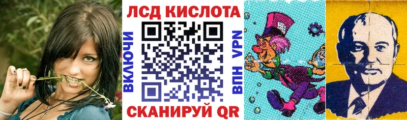 Марки NBOMe 1500мкг  shop клад  Макарьев 